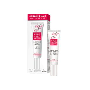   Smoothing Anti-Fatigue Eye Cream - Fáradtság elleni szemkörnyékápoló - 15 ml 