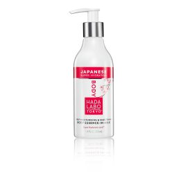   Deep Moisturising & Smoothing Body Essence-In-Milk - Mélyhidratáló és puhító testápoló - 200 ml