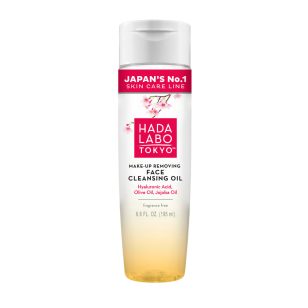   Make-up Removing Face Cleasing Oil - Hidratáló Sminklemosó olaj - 195 ml