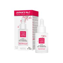   Deep Nourishing Oil Essence – Mélyen tápláló olaj esszencia – 30 ml